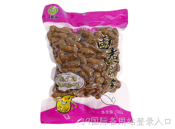四粒红话梅1000g