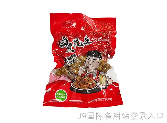 浙J9国际备用站登录入口卤煮花生五香味368g
